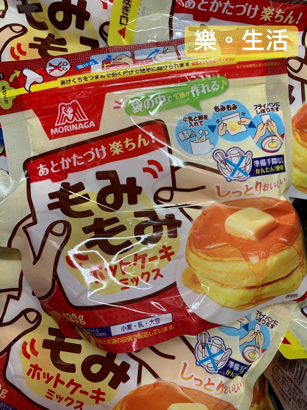 日本 Morinaga森永製菓懶人Pancake